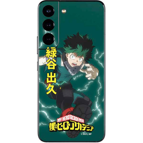 My Hero Academia Deku Season 4 Galaxy S22 Skin